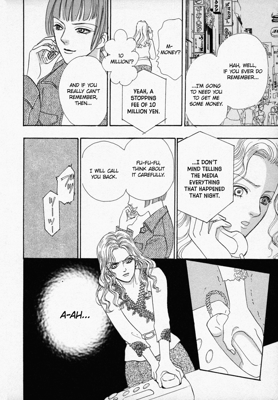 Read Black Jack M chapter 1 image 11 on Lezhin