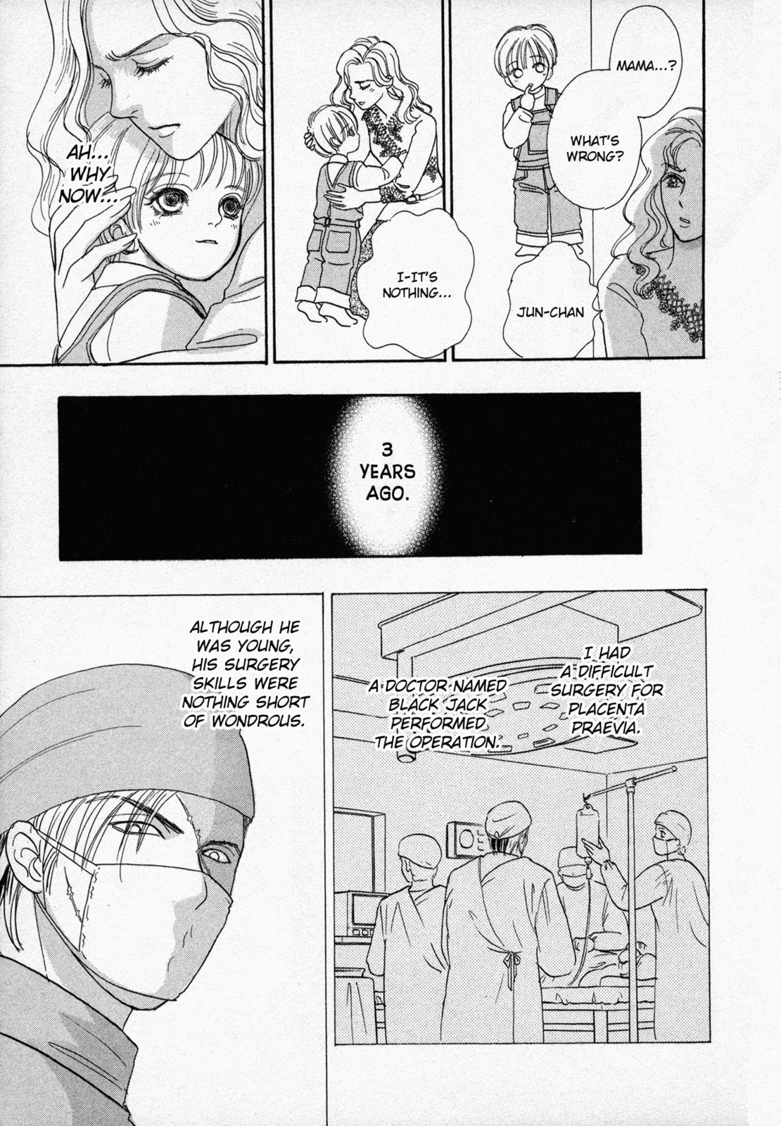 Read Black Jack M chapter 1 image 12 on Lezhin