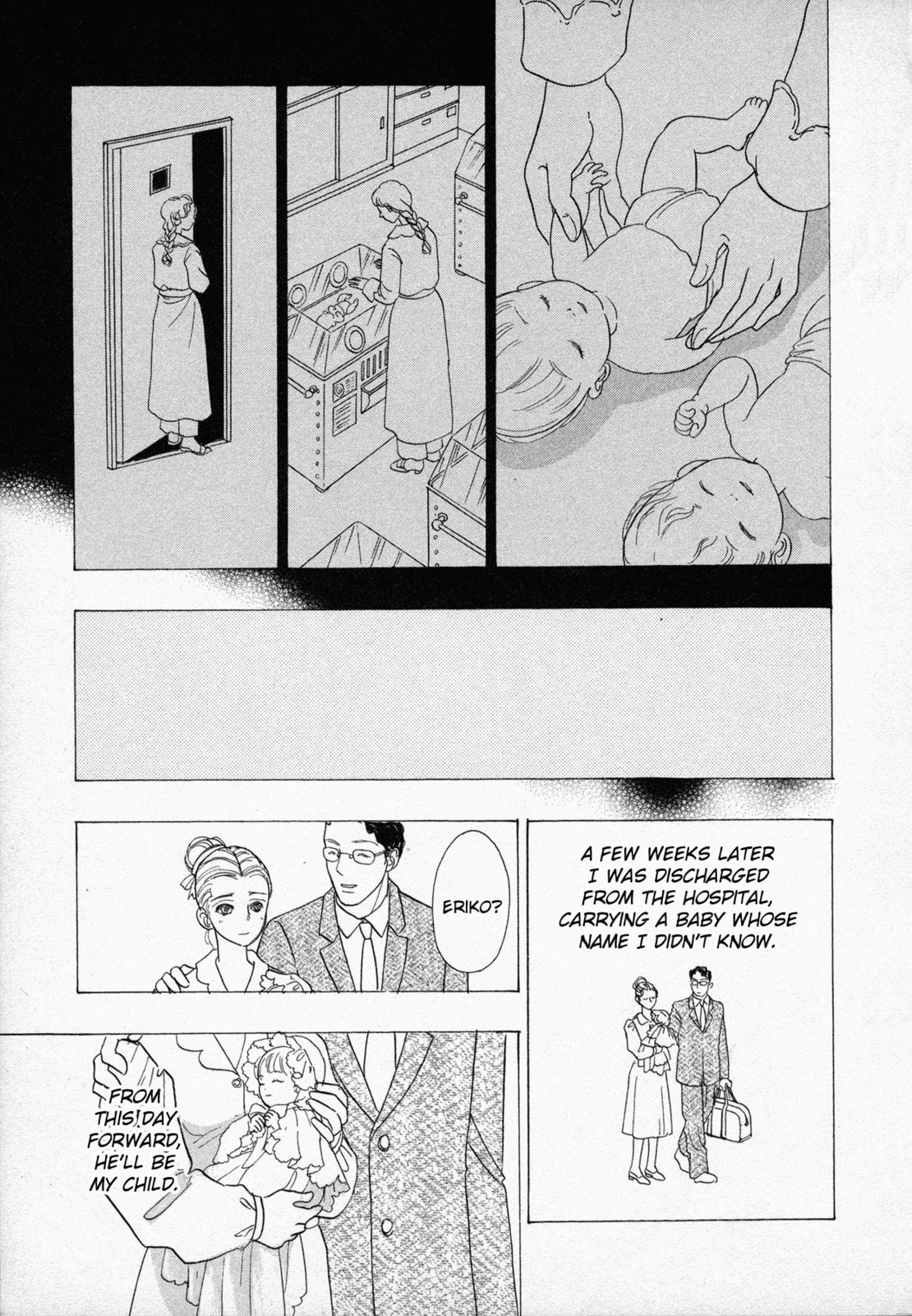 Read Black Jack M chapter 1 image 18 on Lezhin