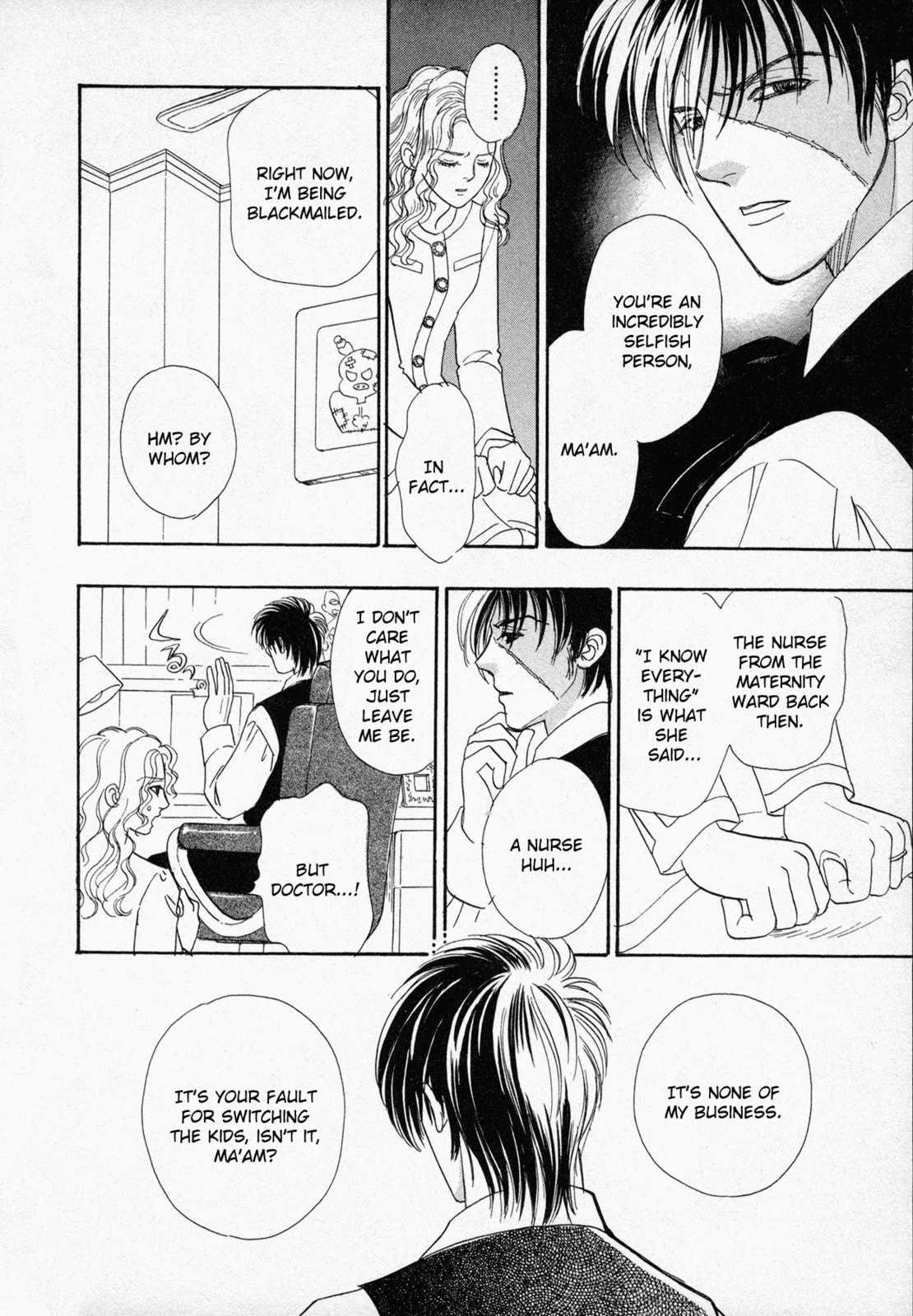 Read Black Jack M chapter 1 image 23 on Lezhin