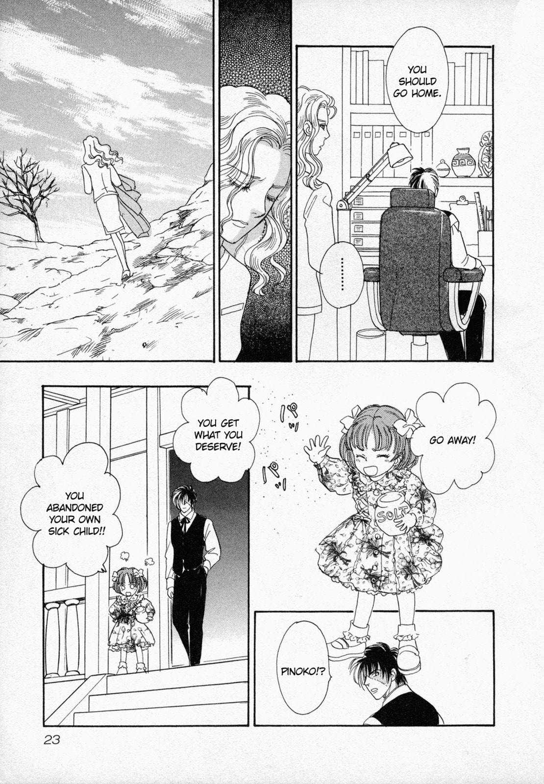 Read Black Jack M chapter 1 image 24 on Lezhin