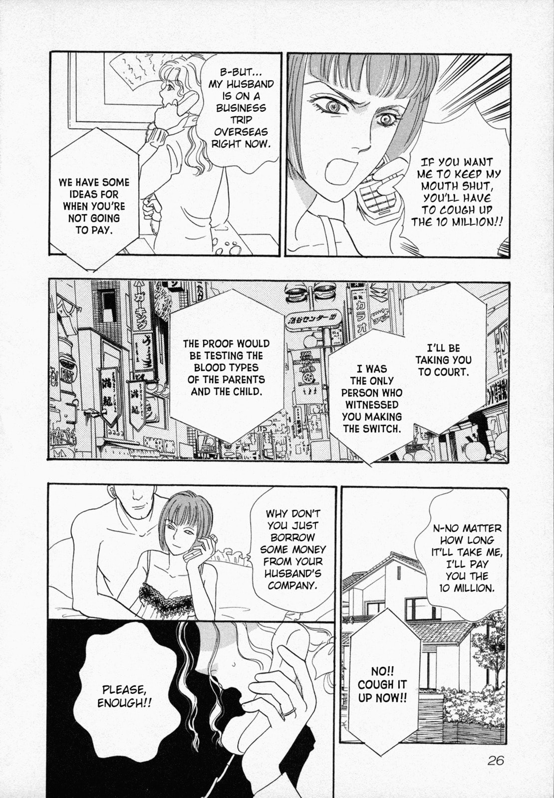 Read Black Jack M chapter 1 image 27 on Lezhin