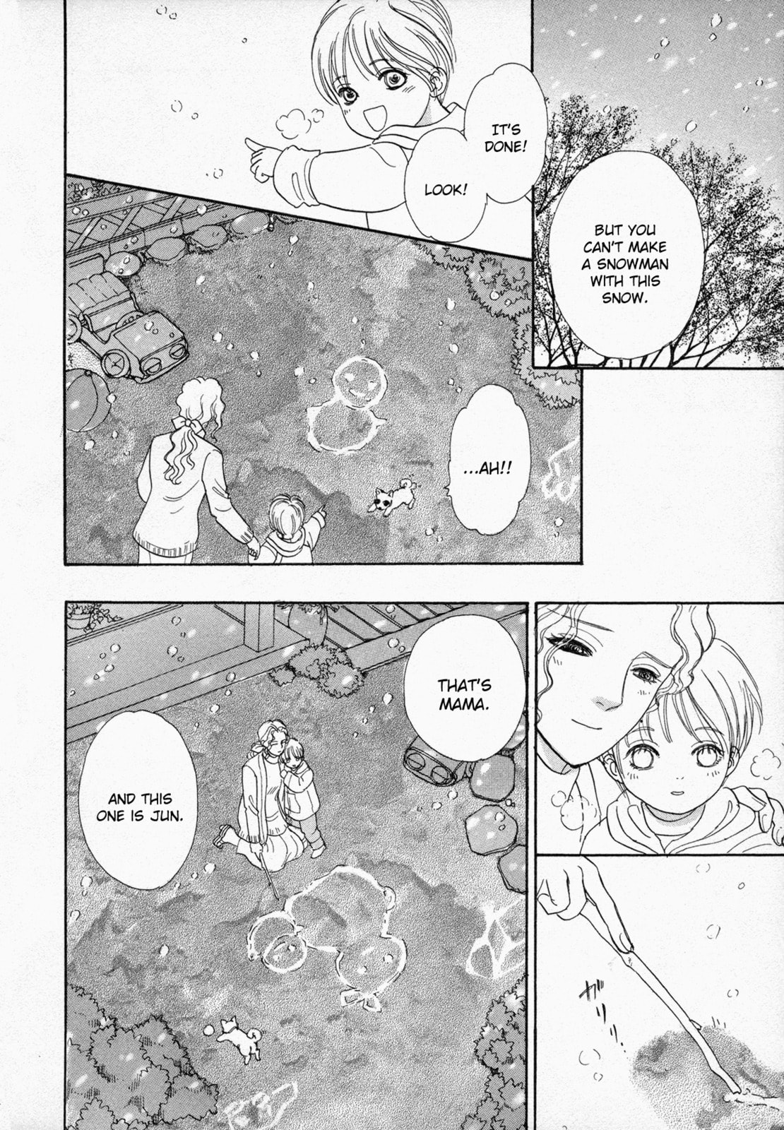 Read Black Jack M chapter 1 image 29 on Lezhin