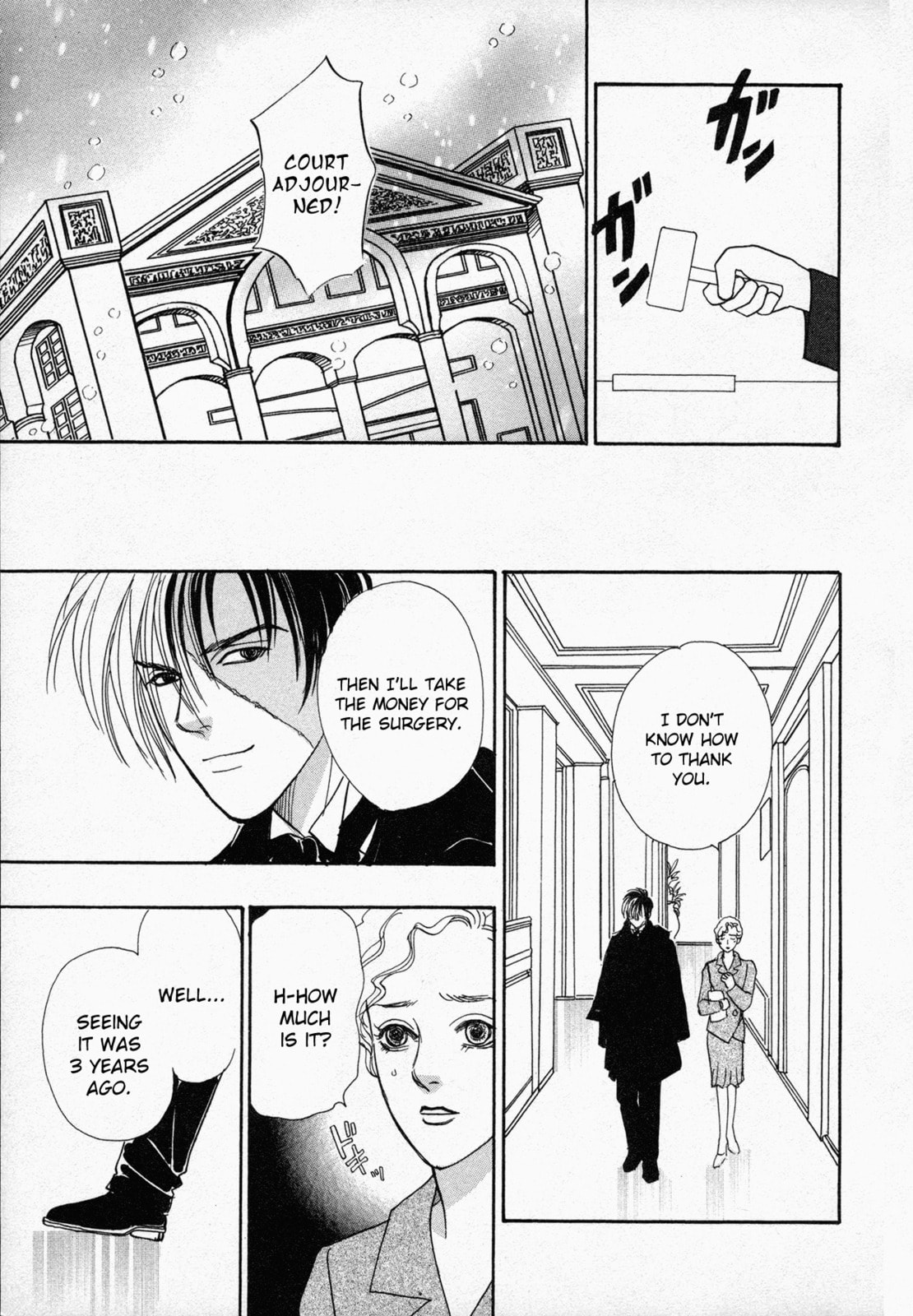 Read Black Jack M chapter 1 image 34 on Lezhin