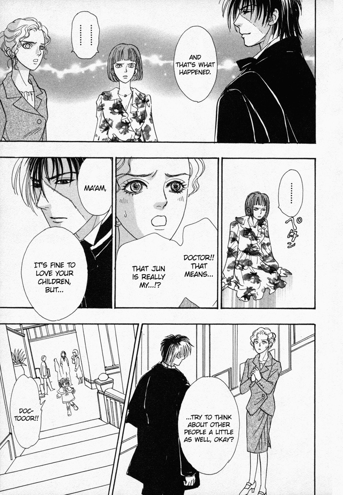 Read Black Jack M chapter 1 image 38 on Lezhin