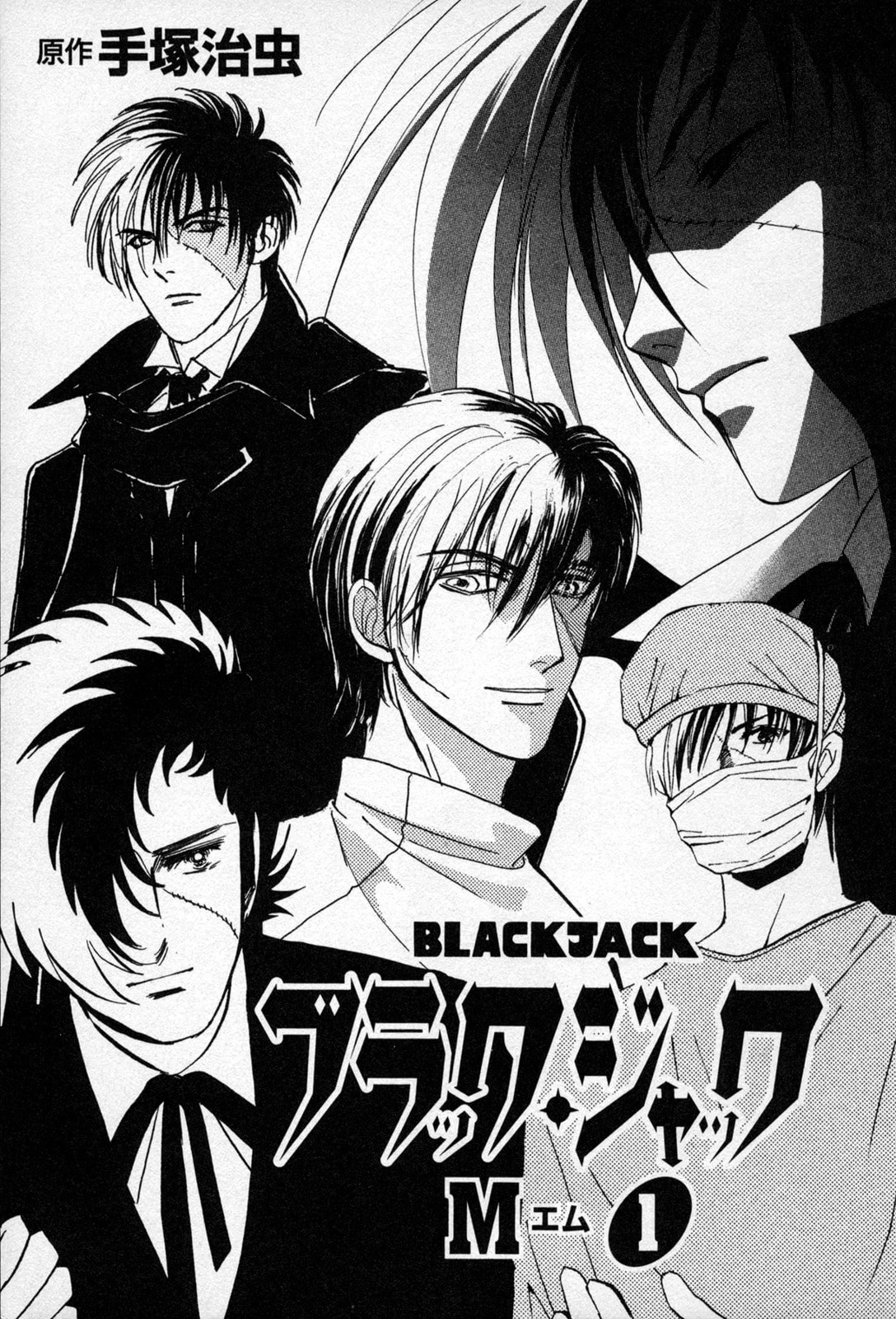Read Black Jack M chapter 1 image 4 on Lezhin