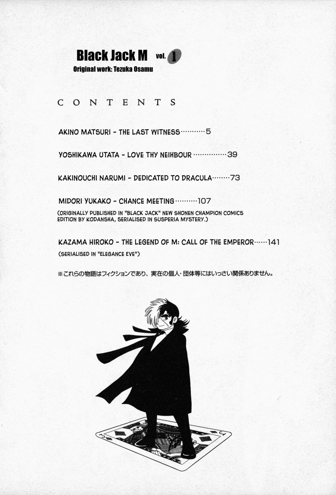 Read Black Jack M chapter 1 image 5 on Lezhin