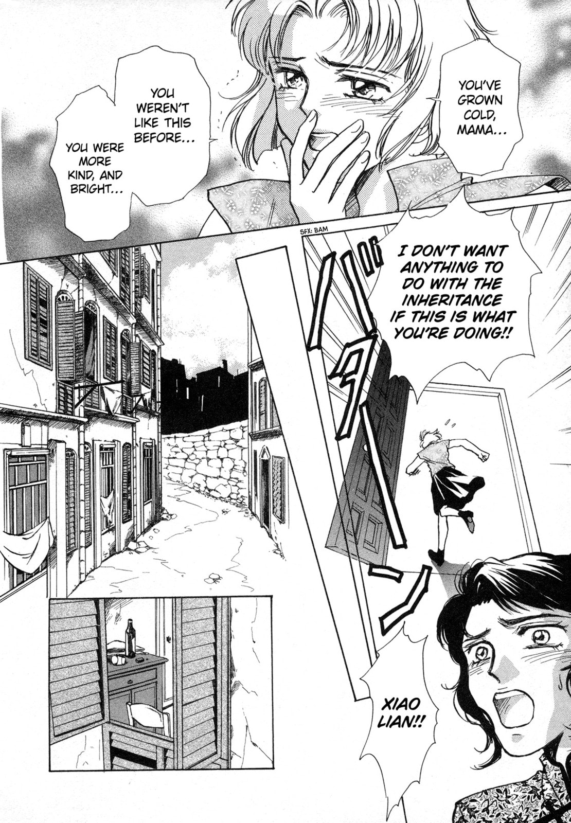 Read Black Jack M chapter 10 image 15 on Lezhin