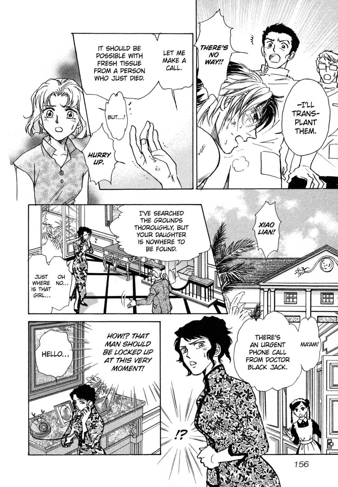 Read Black Jack M chapter 10 image 23 on Lezhin