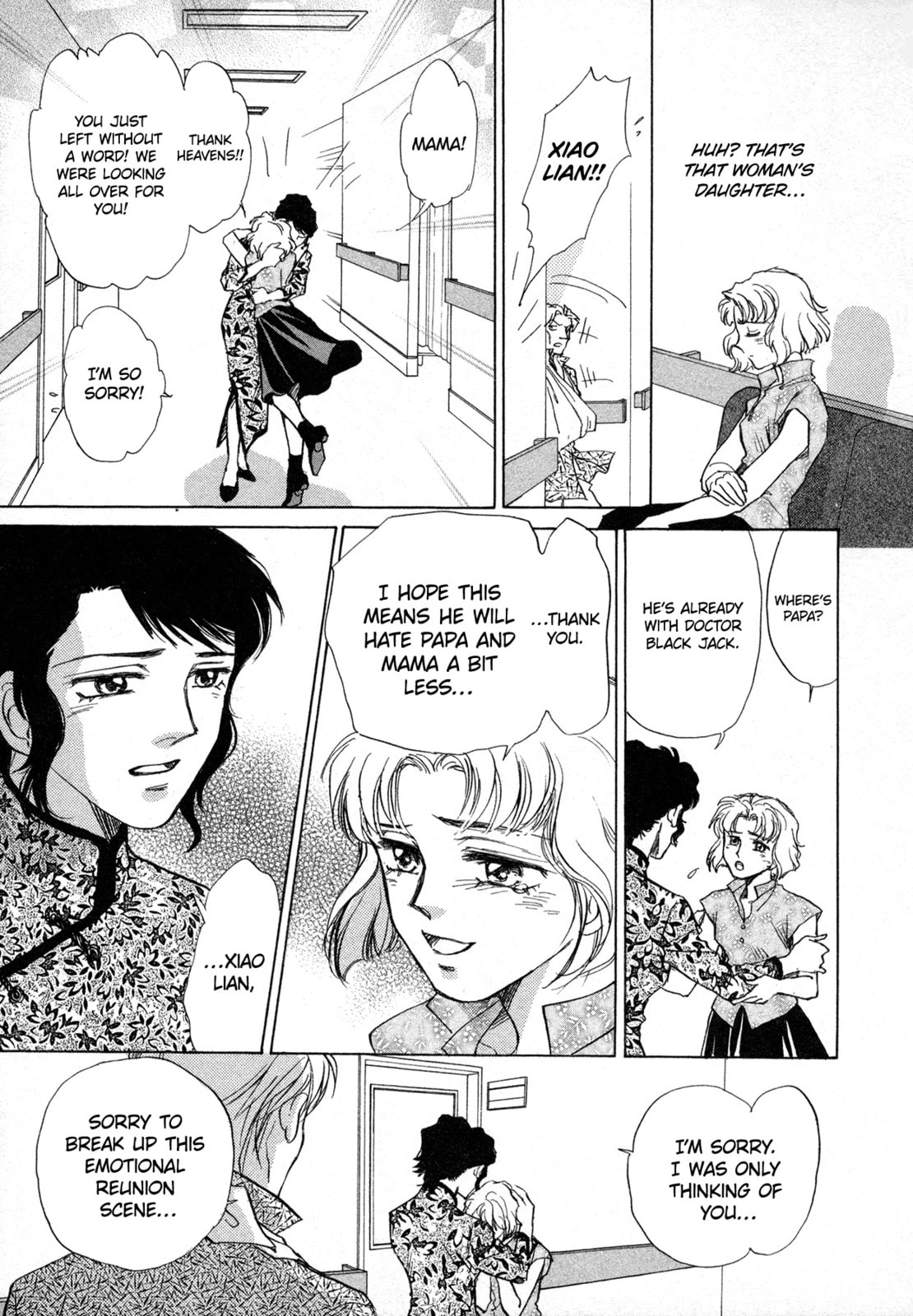 Read Black Jack M chapter 10 image 30 on Lezhin