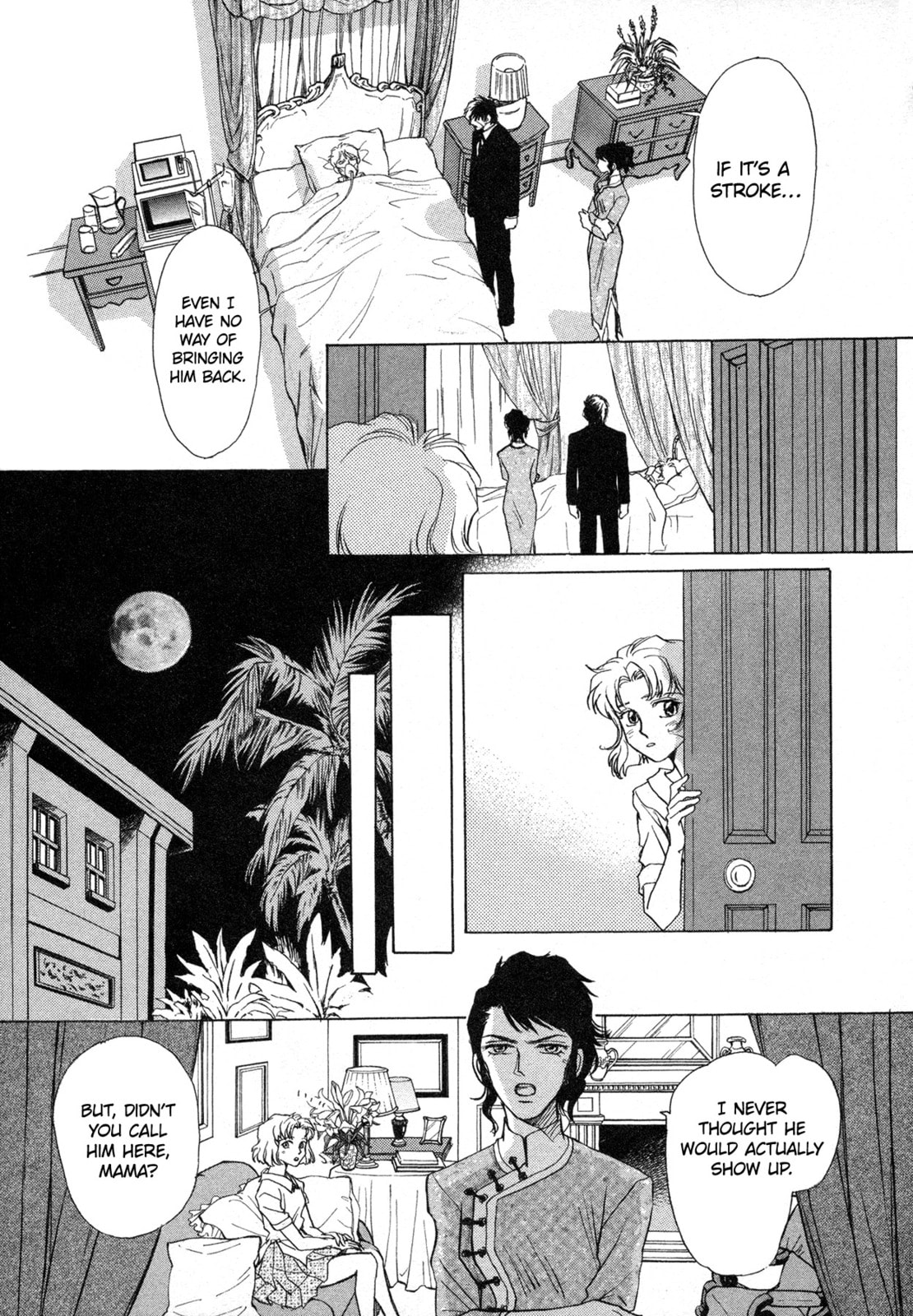 Read Black Jack M chapter 10 image 4 on Lezhin