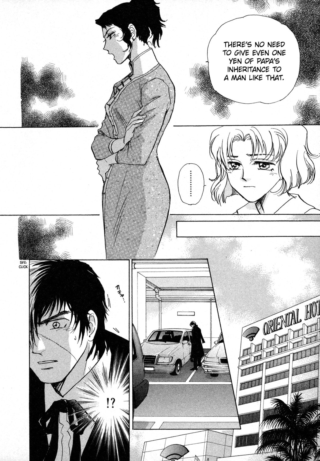 Read Black Jack M chapter 10 image 9 on Lezhin