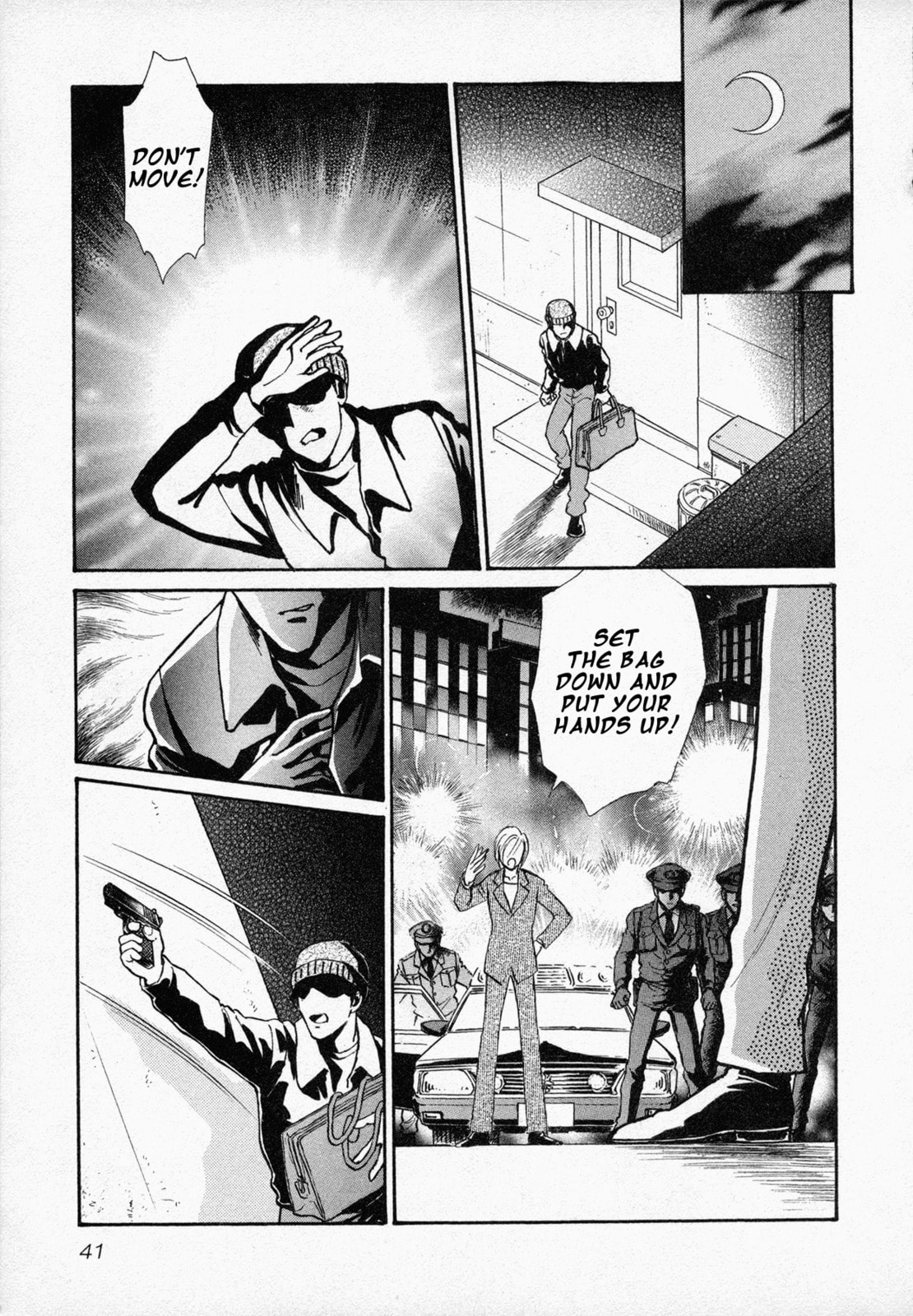 Read Black Jack M chapter 2 image 1 on Lezhin