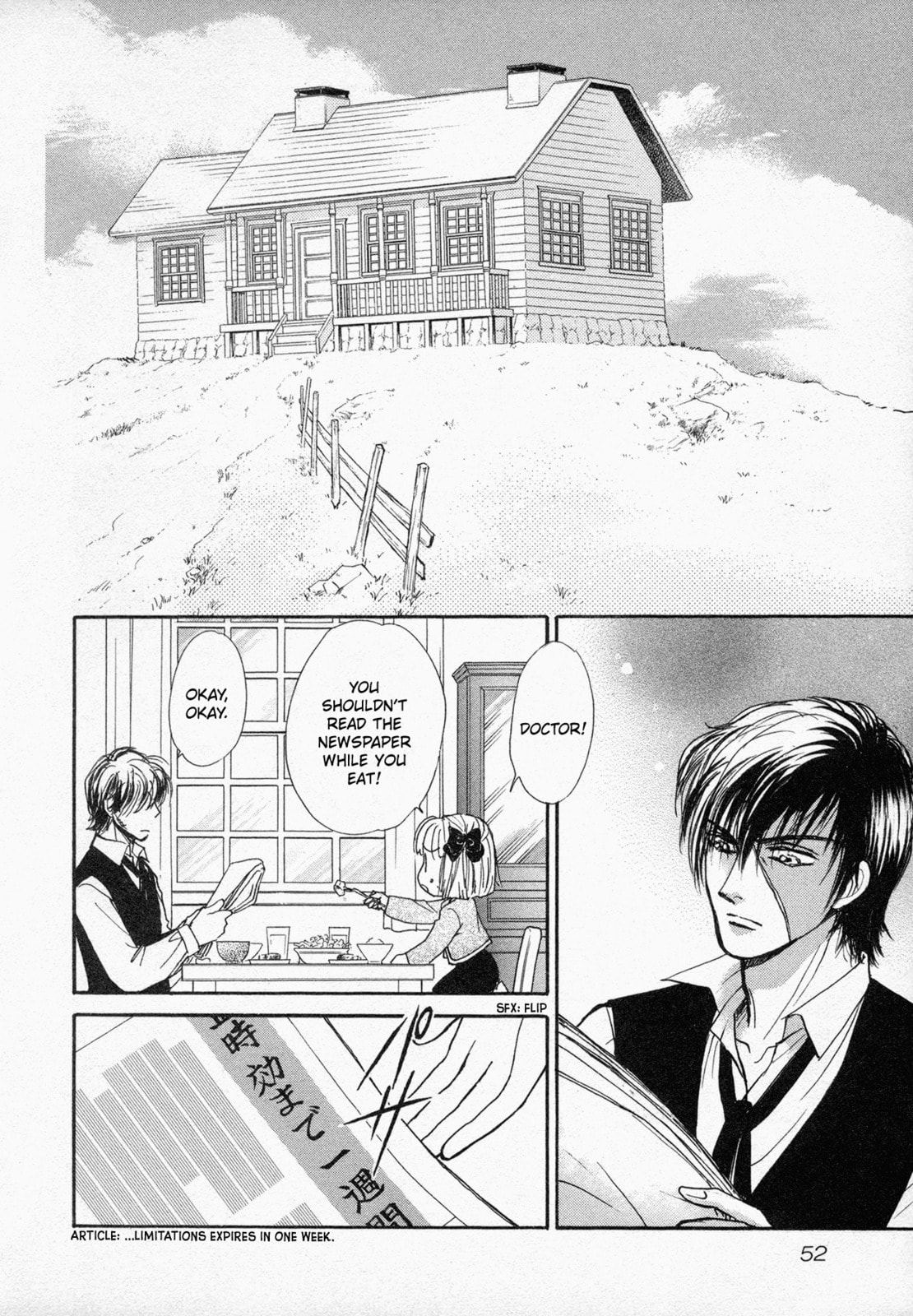 Read Black Jack M chapter 2 image 12 on Lezhin