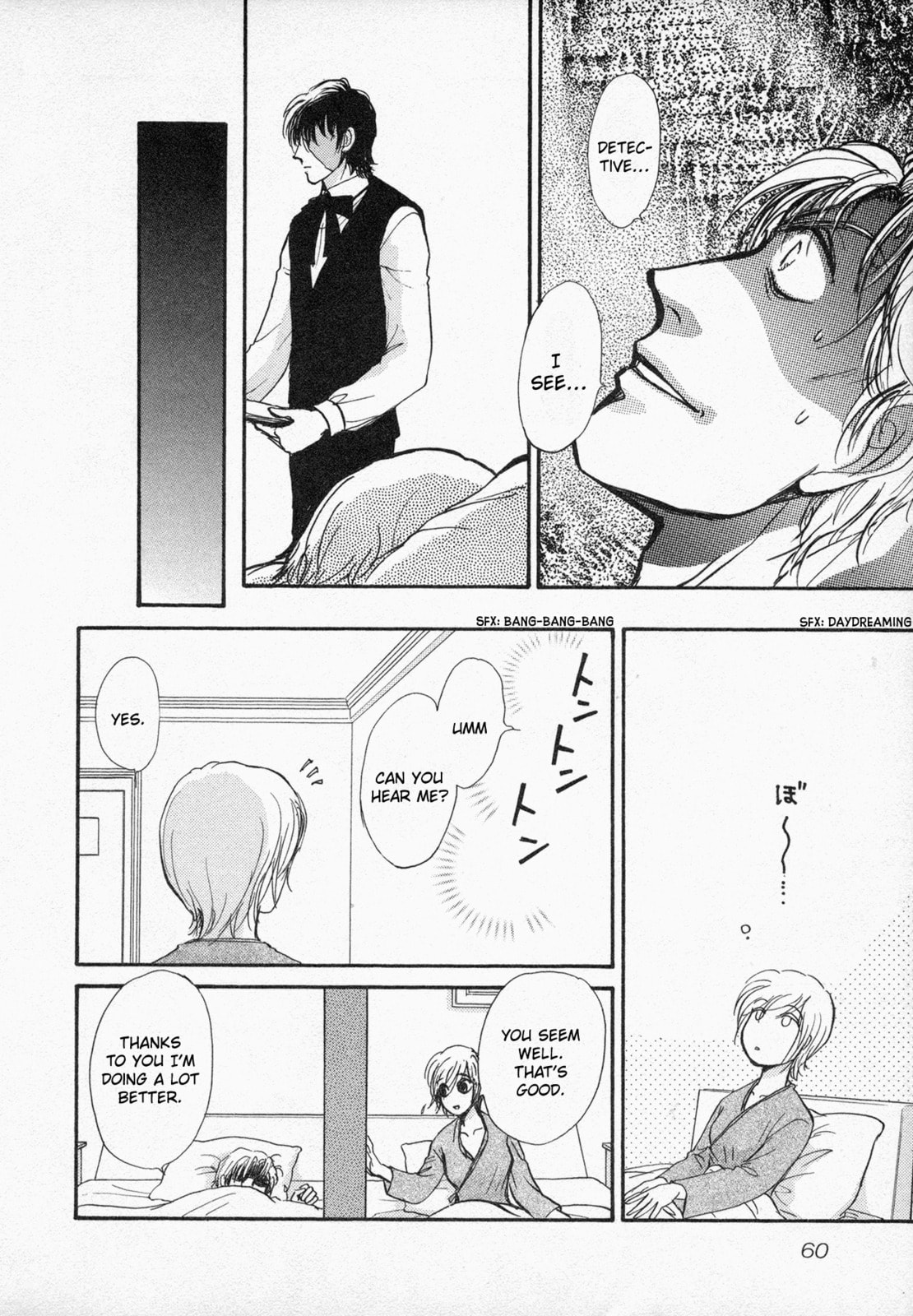 Read Black Jack M chapter 2 image 20 on Lezhin