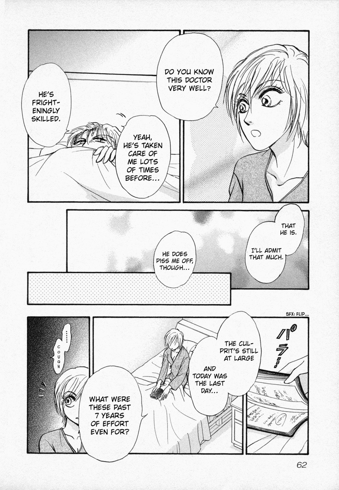 Read Black Jack M chapter 2 image 22 on Lezhin
