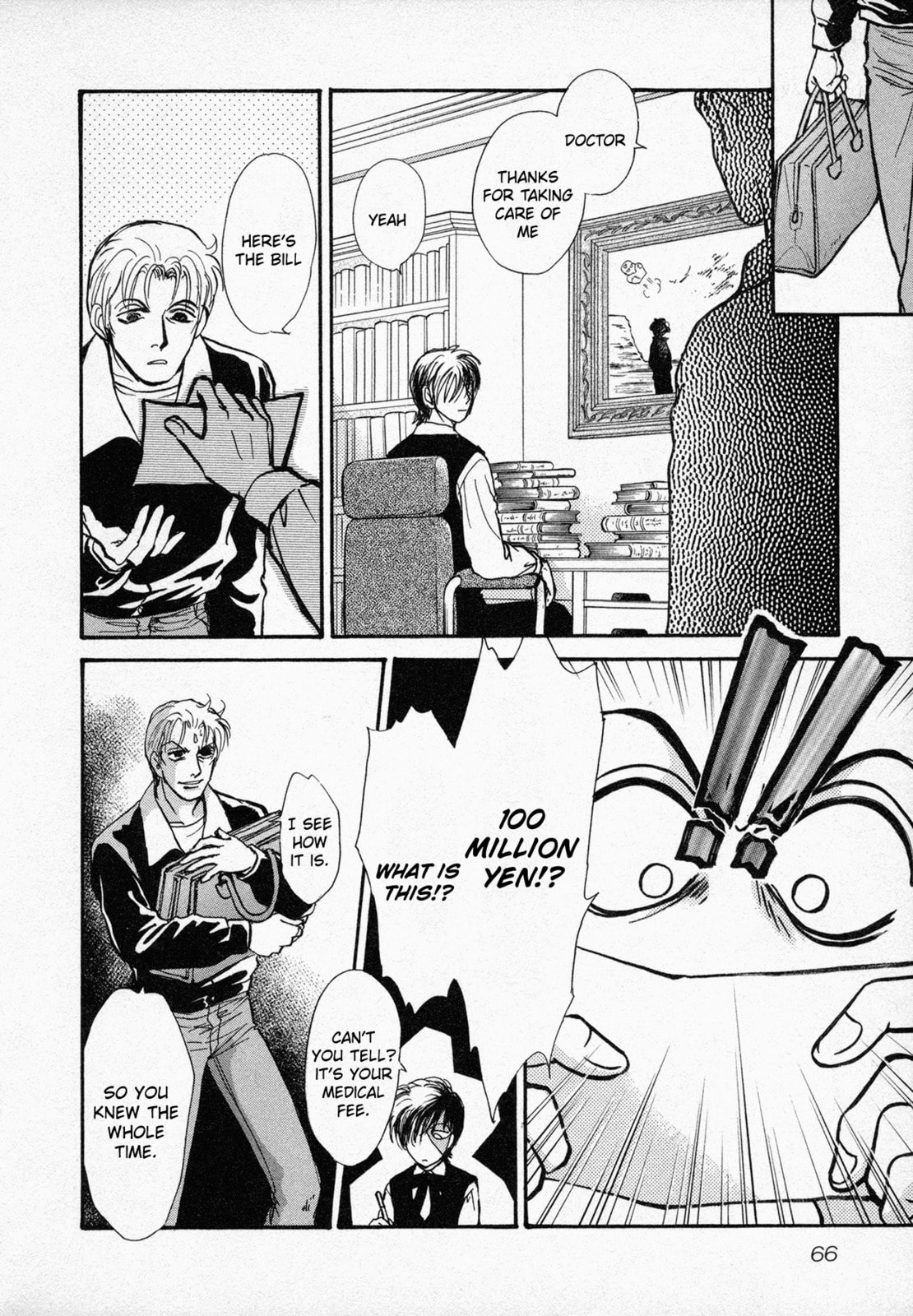 Read Black Jack M chapter 2 image 26 on Lezhin