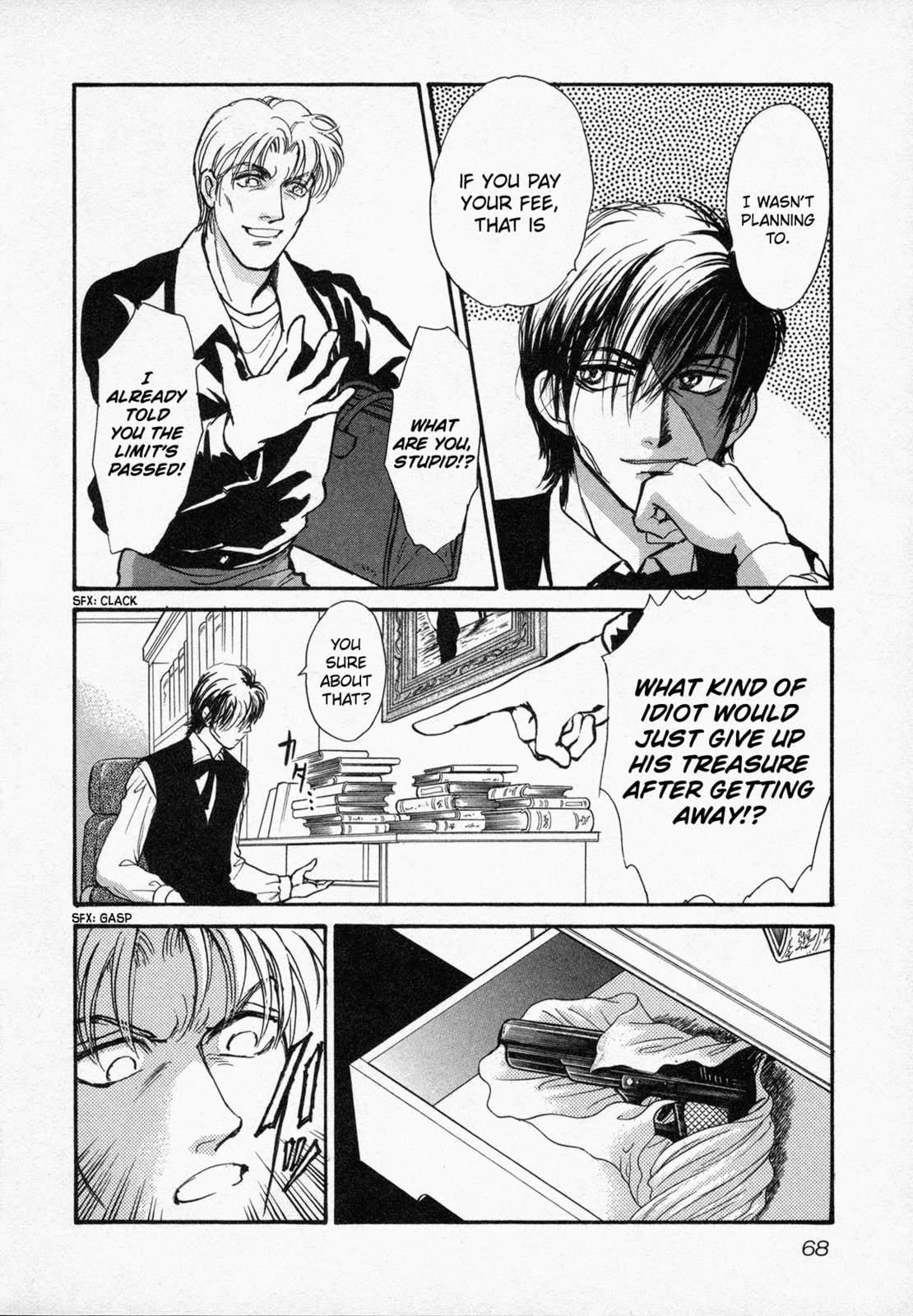 Read Black Jack M chapter 2 image 28 on Lezhin