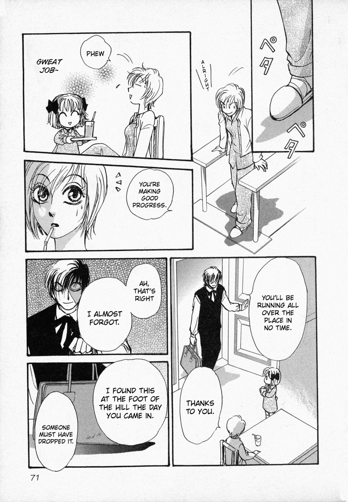 Read Black Jack M chapter 2 image 31 on Lezhin