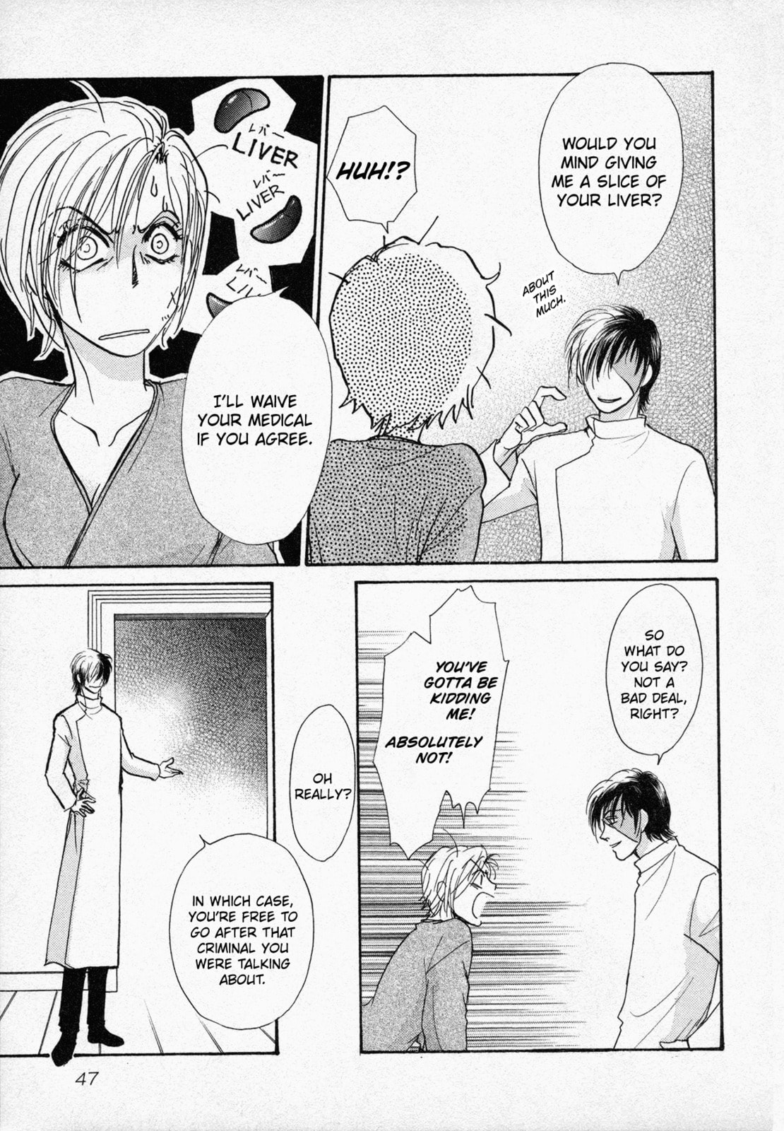 Read Black Jack M chapter 2 image 7 on Lezhin
