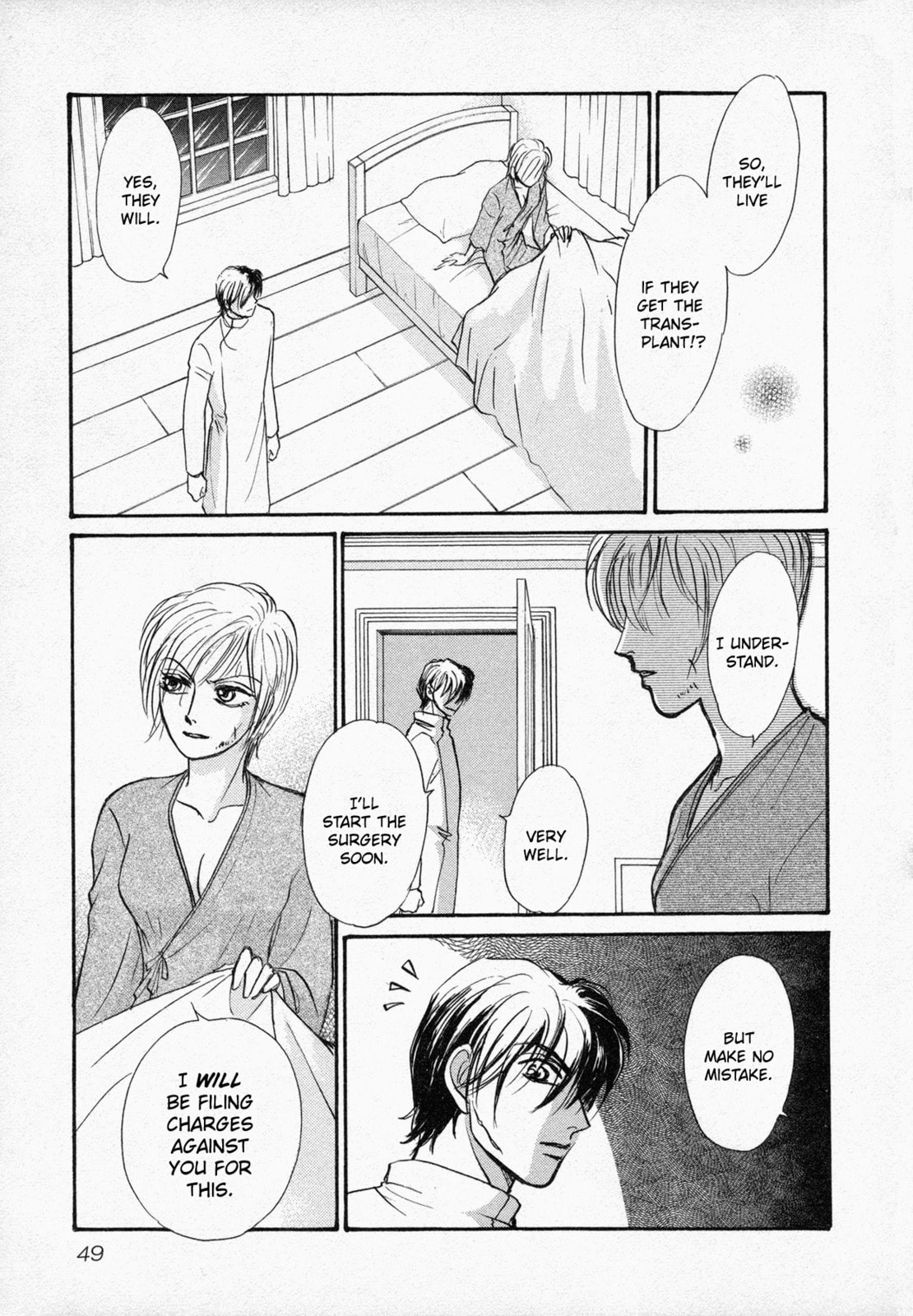 Read Black Jack M chapter 2 image 9 on Lezhin