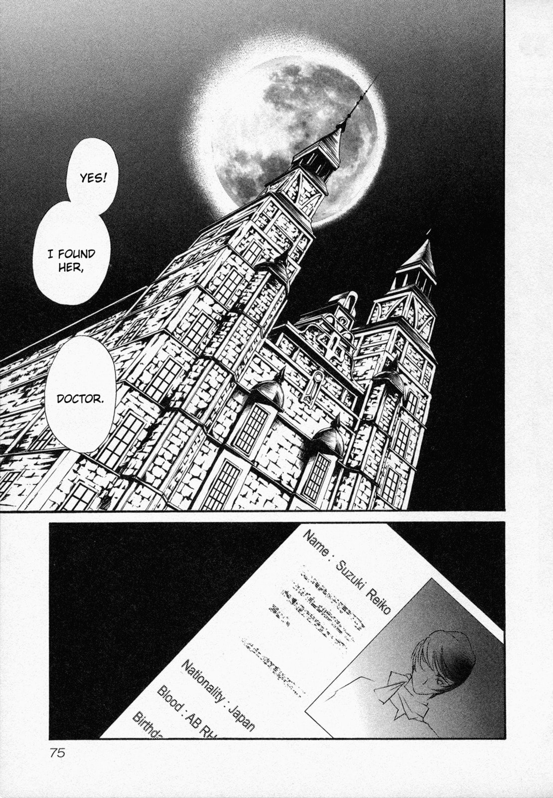 Read Black Jack M chapter 3 image 1 on Lezhin