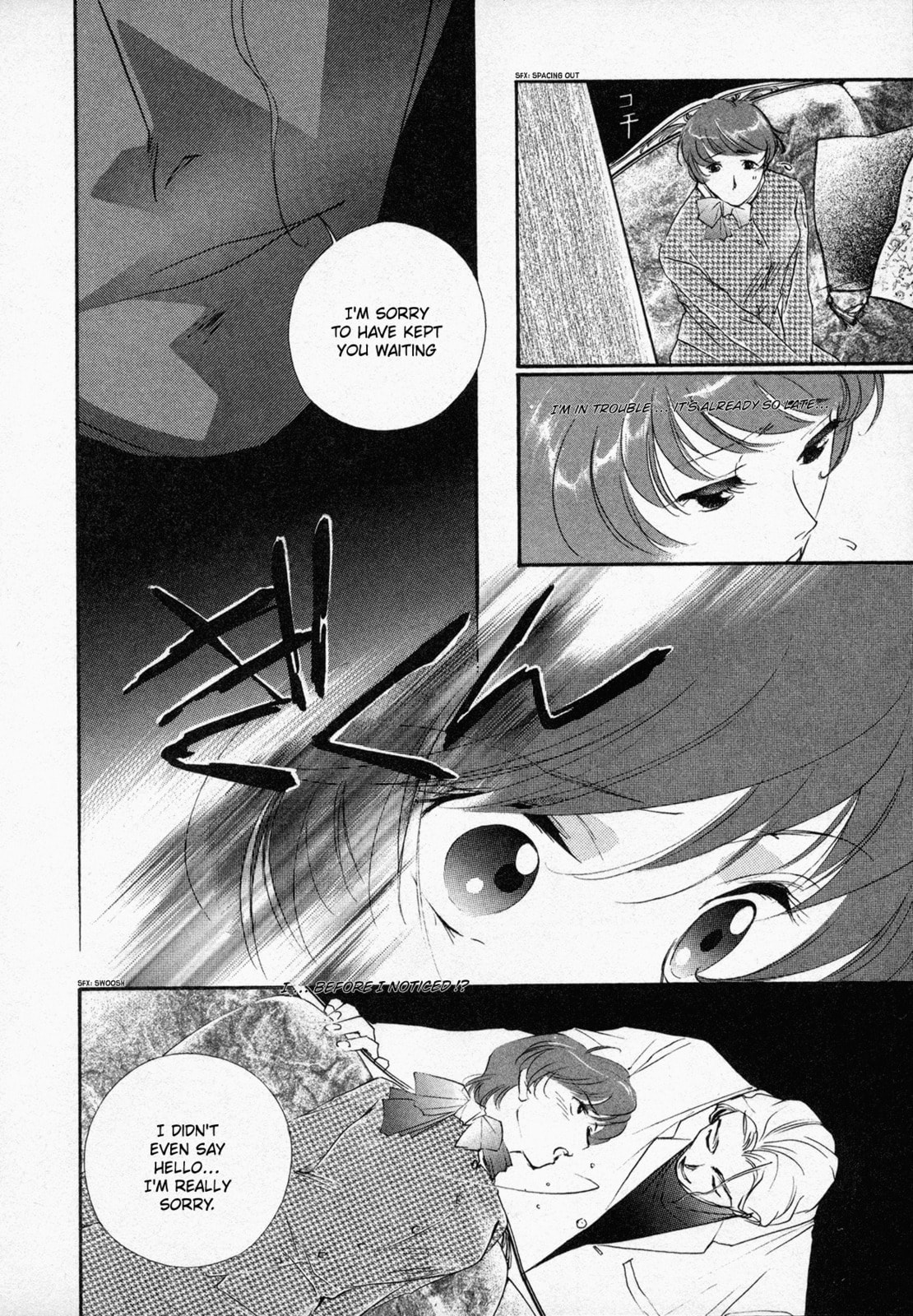 Read Black Jack M chapter 3 image 12 on Lezhin