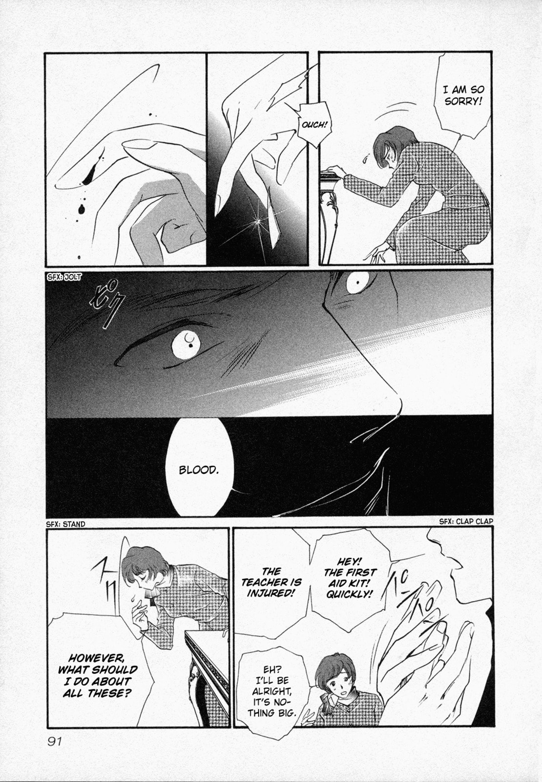 Read Black Jack M chapter 3 image 17 on Lezhin