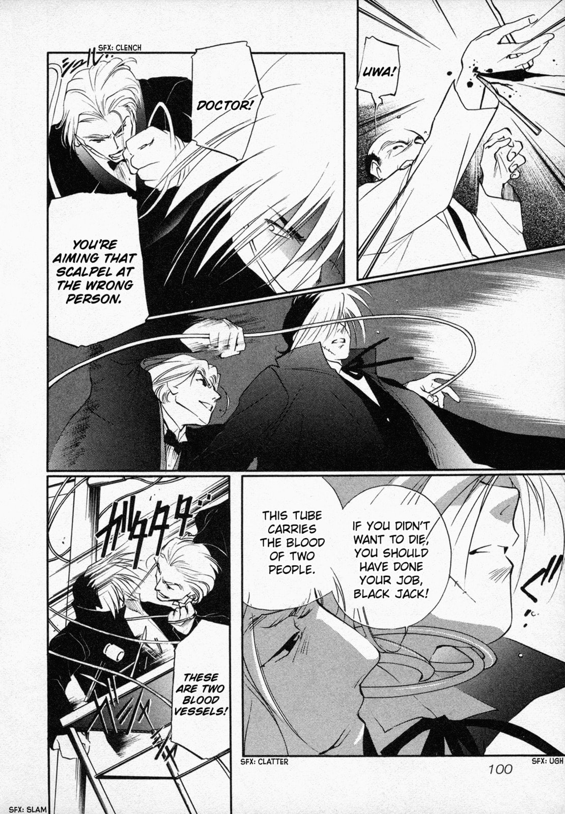 Read Black Jack M chapter 3 image 26 on Lezhin