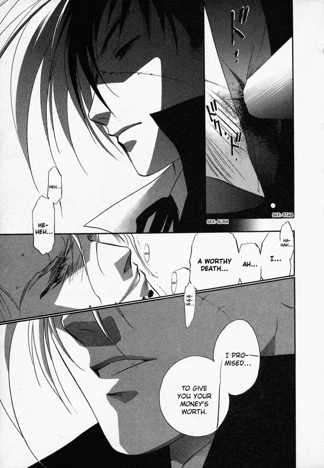 Read Black Jack M chapter 3 image 29 on Lezhin