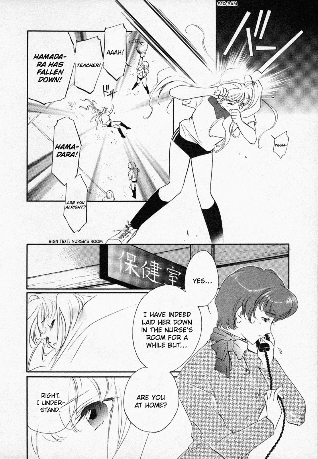Read Black Jack M chapter 3 image 8 on Lezhin