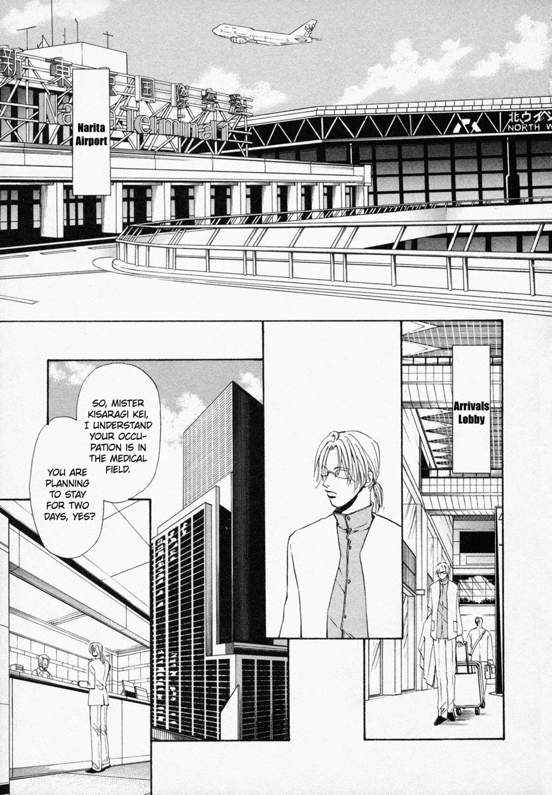 Read Black Jack M chapter 4 image 1 on Lezhin