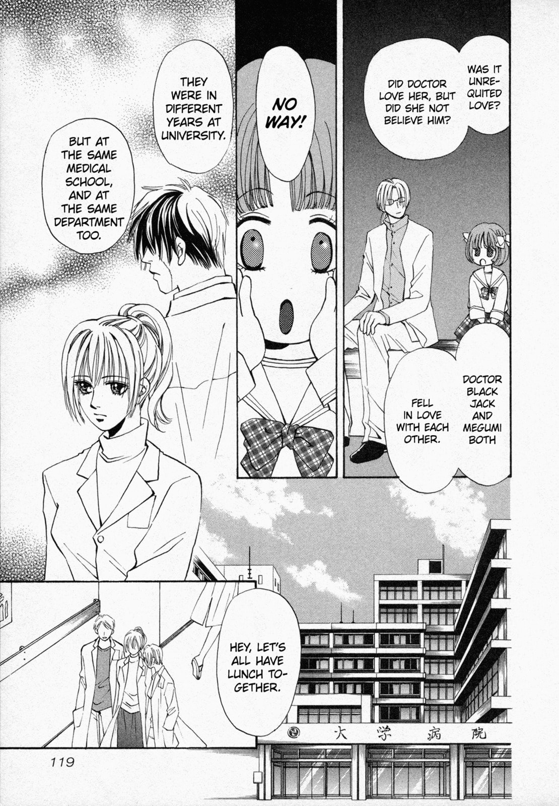 Read Black Jack M chapter 4 image 11 on Lezhin