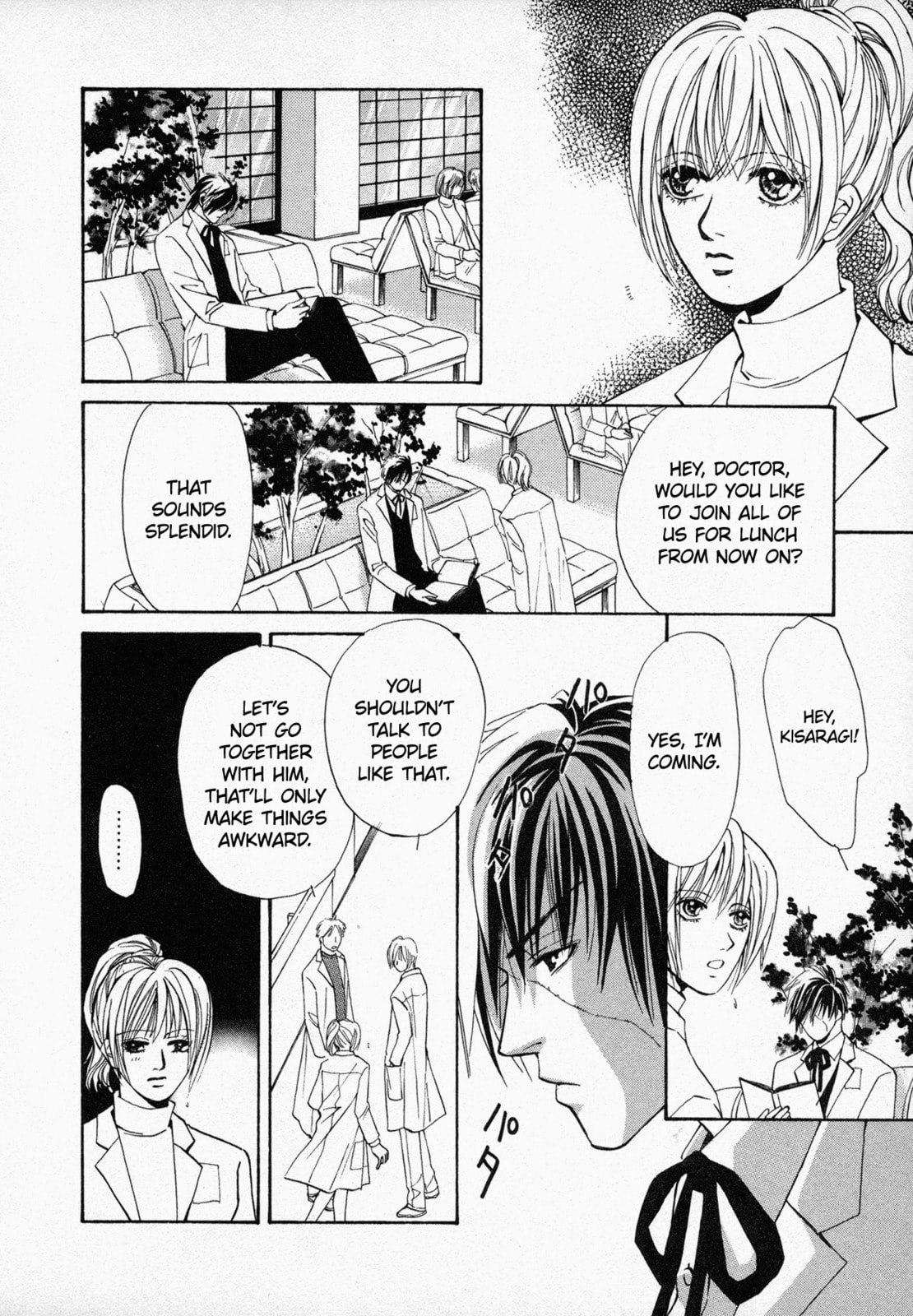 Read Black Jack M chapter 4 image 12 on Lezhin