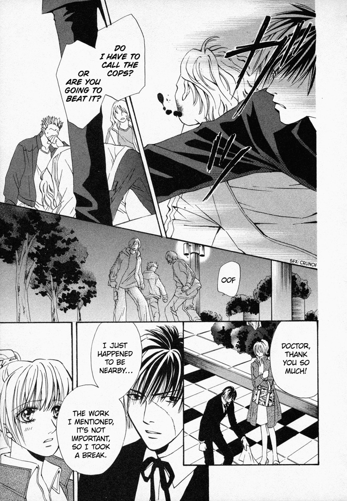 Read Black Jack M chapter 4 image 17 on Lezhin