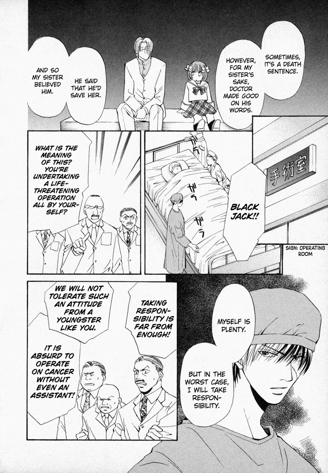 Read Black Jack M chapter 4 image 22 on Lezhin