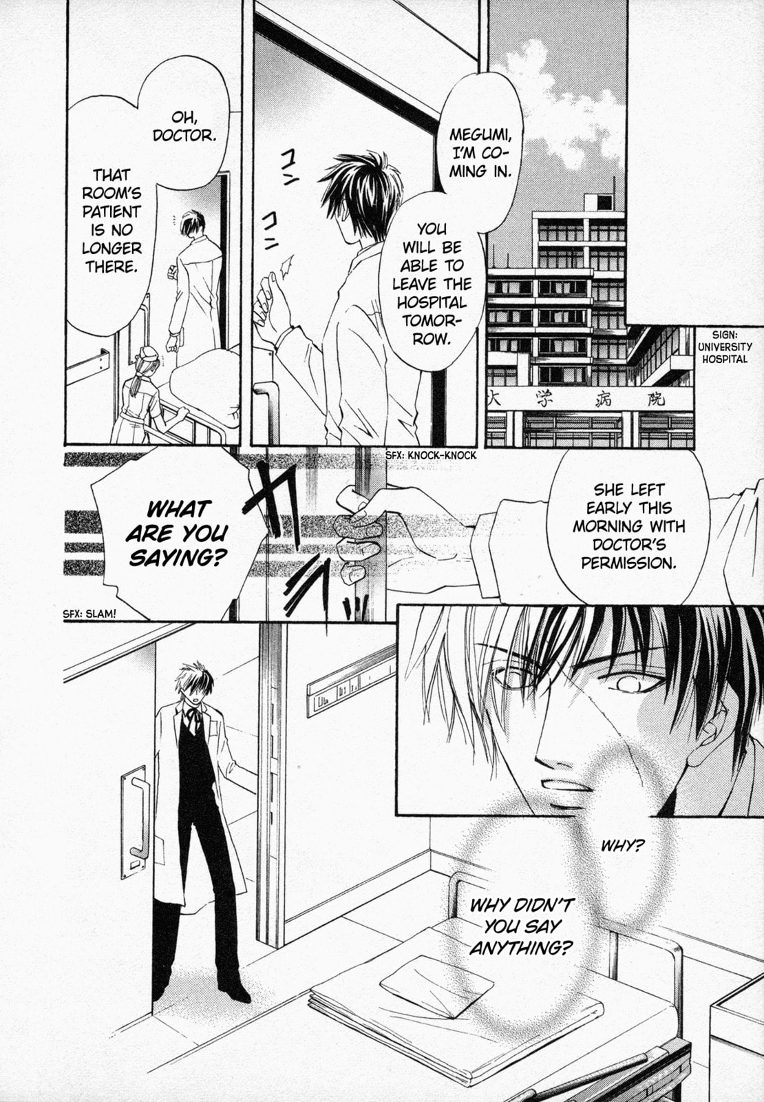 Read Black Jack M chapter 4 image 26 on Lezhin