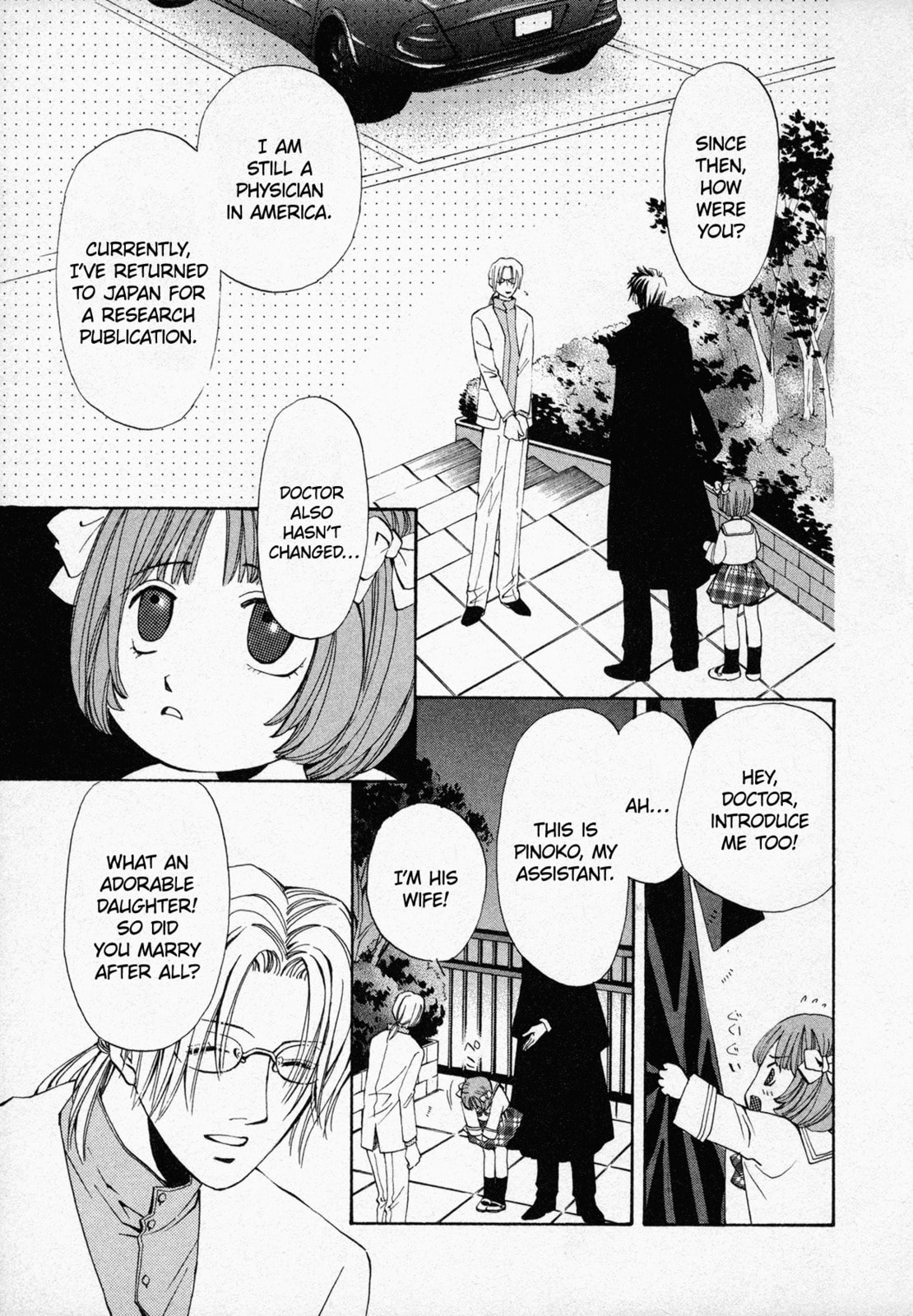 Read Black Jack M chapter 4 image 7 on Lezhin