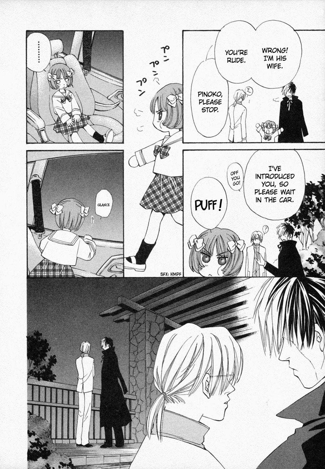 Read Black Jack M chapter 4 image 8 on Lezhin