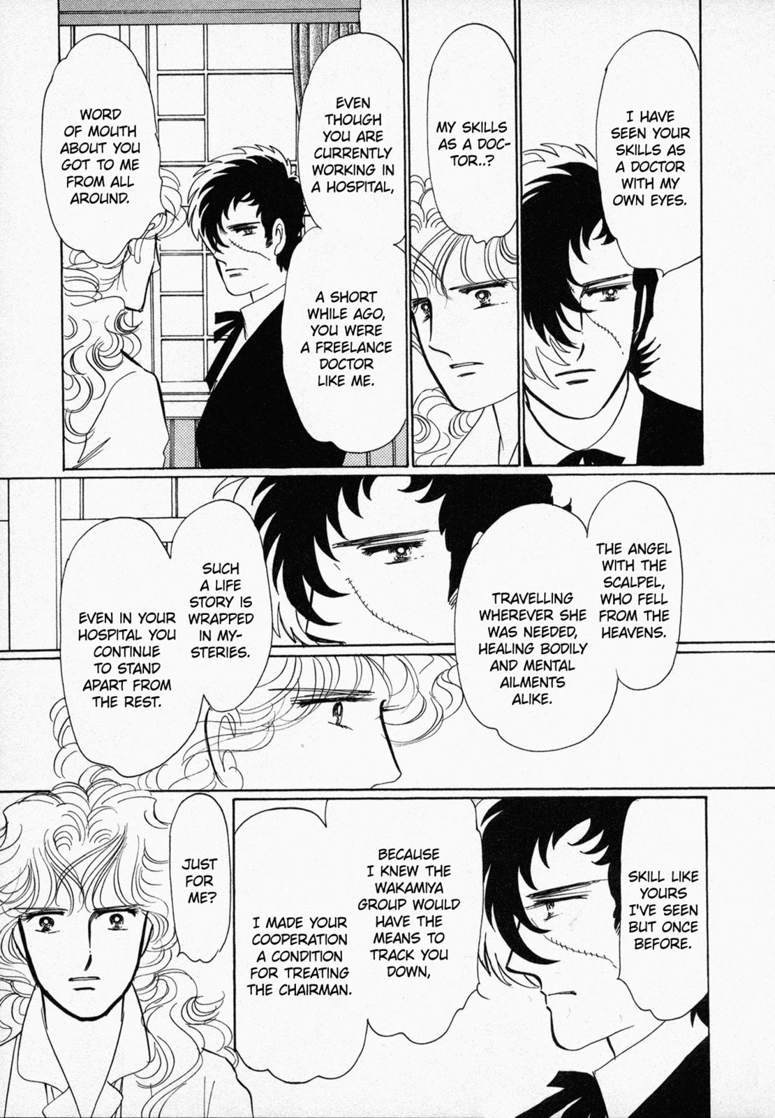 Read Black Jack M chapter 5 image 11 on Lezhin