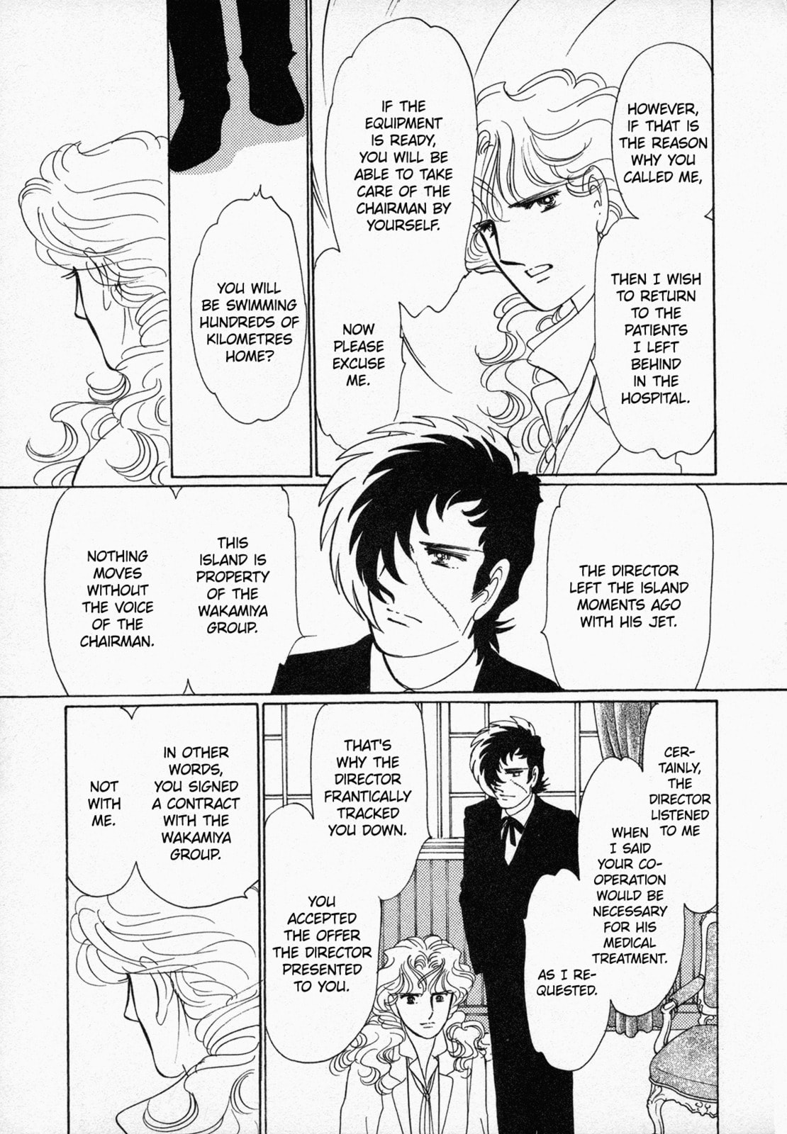 Read Black Jack M chapter 5 image 13 on Lezhin