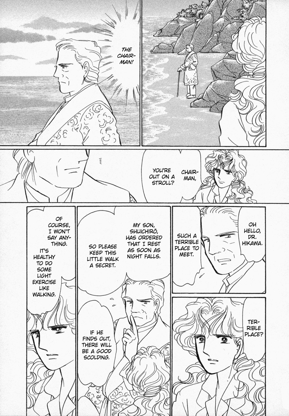 Read Black Jack M chapter 5 image 17 on Lezhin