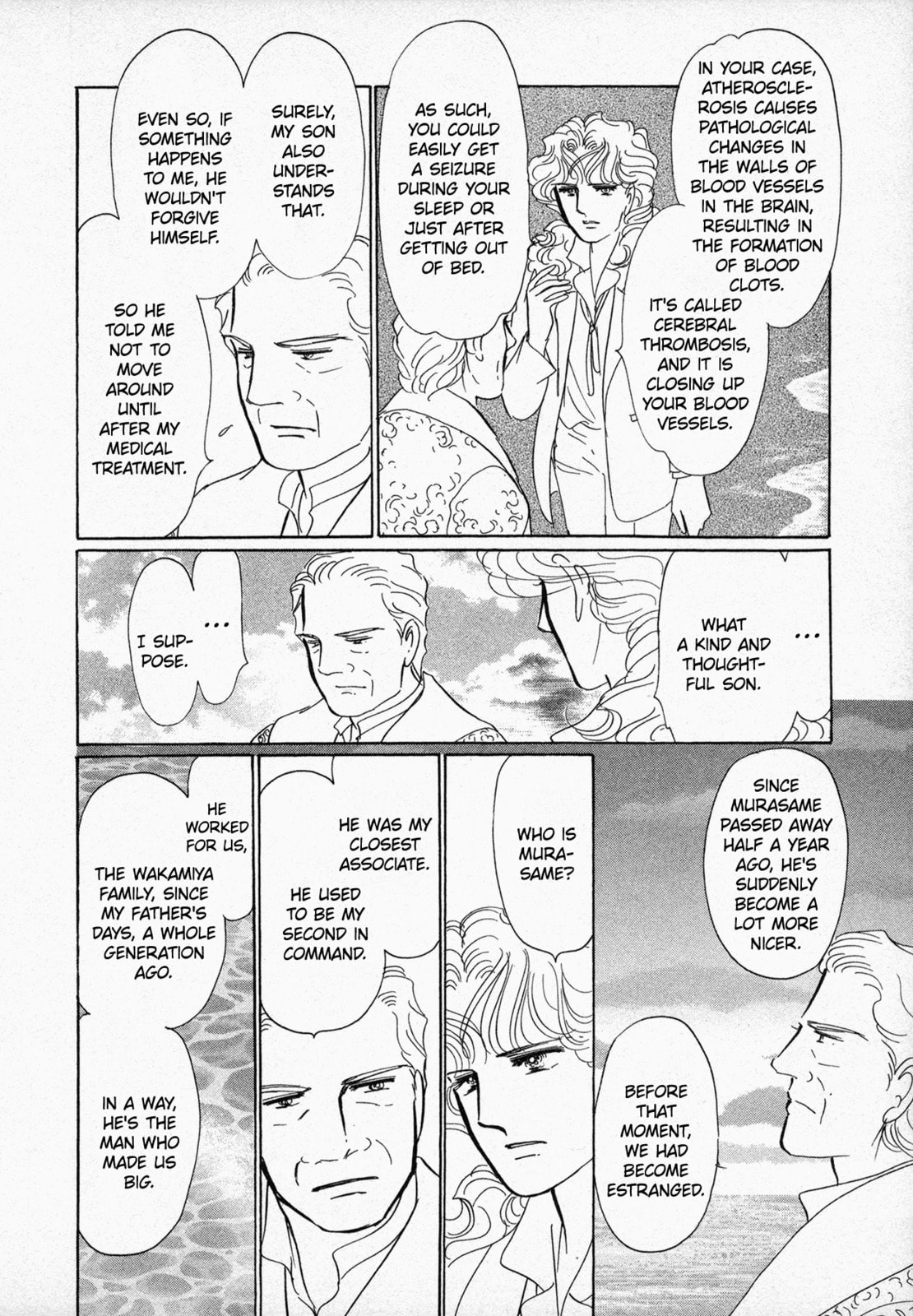Read Black Jack M chapter 5 image 18 on Lezhin