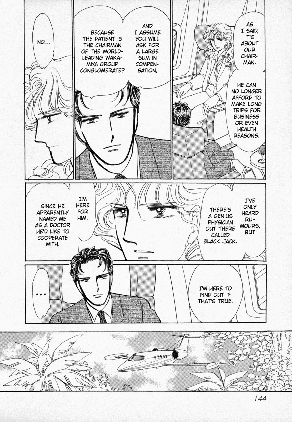 Read Black Jack M chapter 5 image 2 on Lezhin