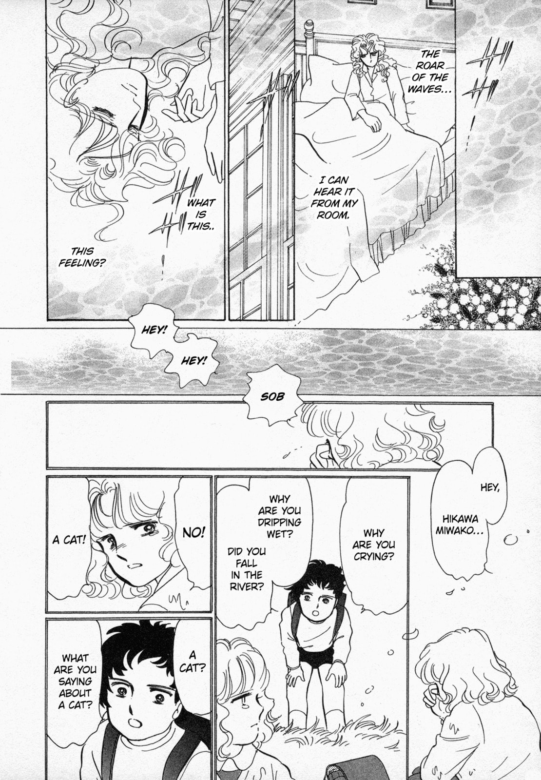 Read Black Jack M chapter 5 image 20 on Lezhin