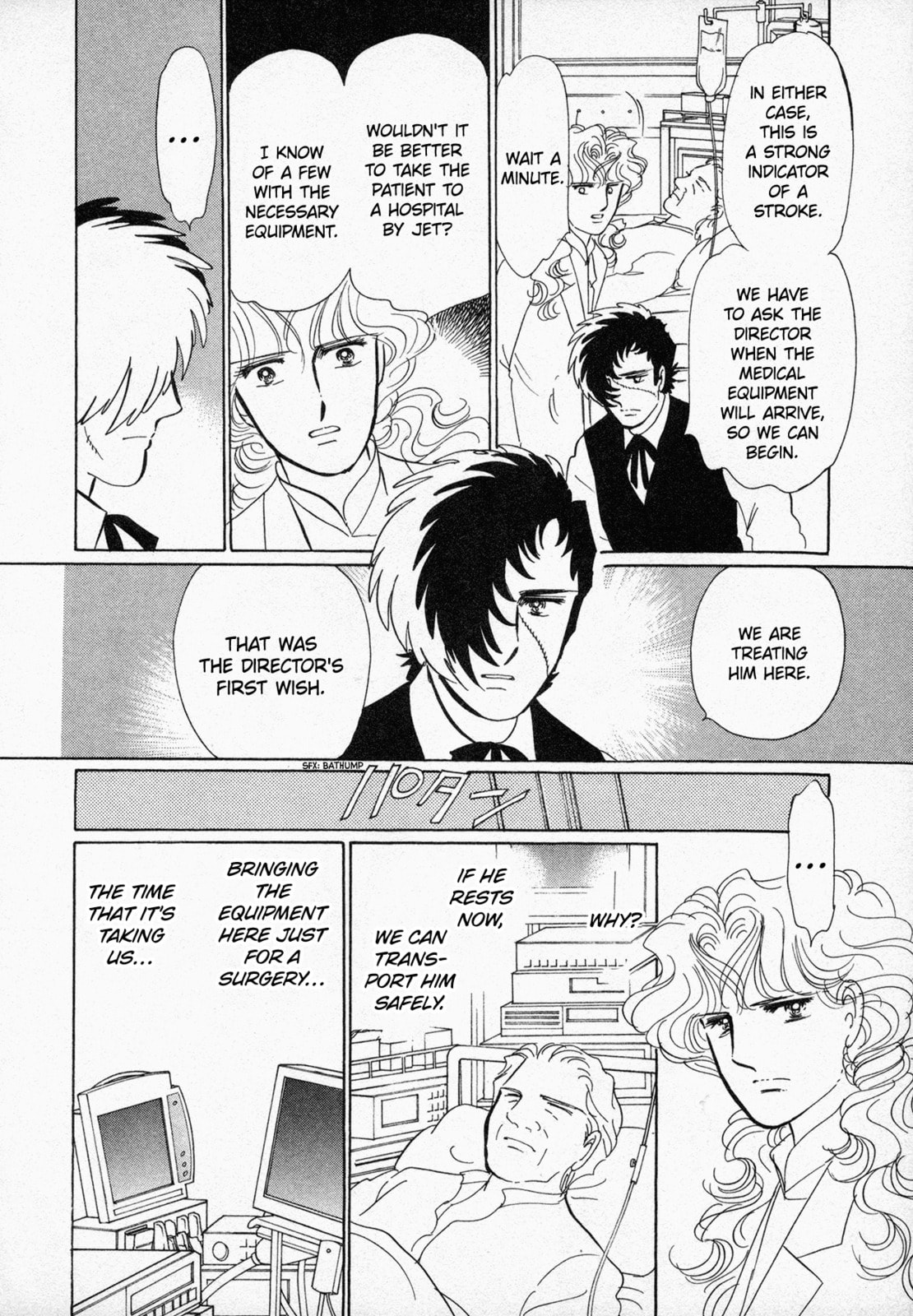 Read Black Jack M chapter 5 image 26 on Lezhin