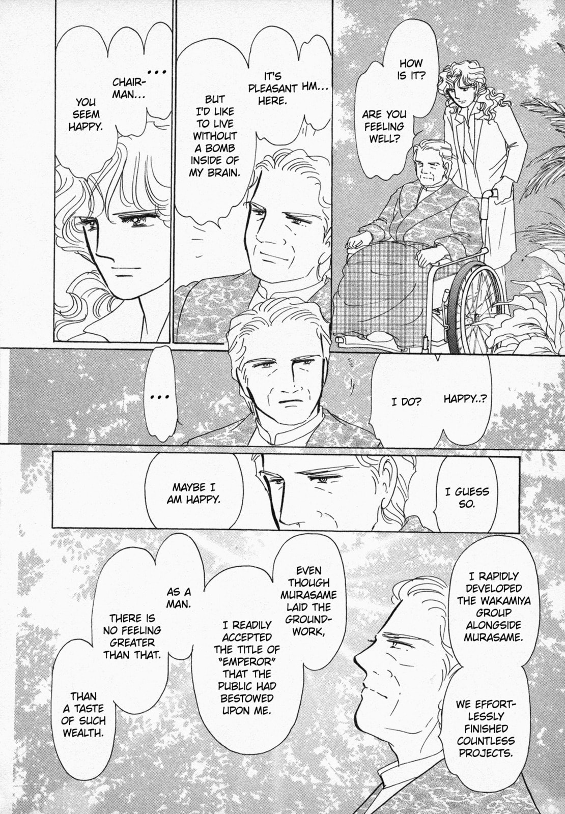 Read Black Jack M chapter 5 image 28 on Lezhin