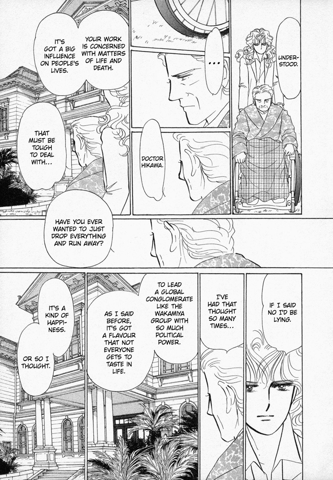 Read Black Jack M chapter 5 image 31 on Lezhin