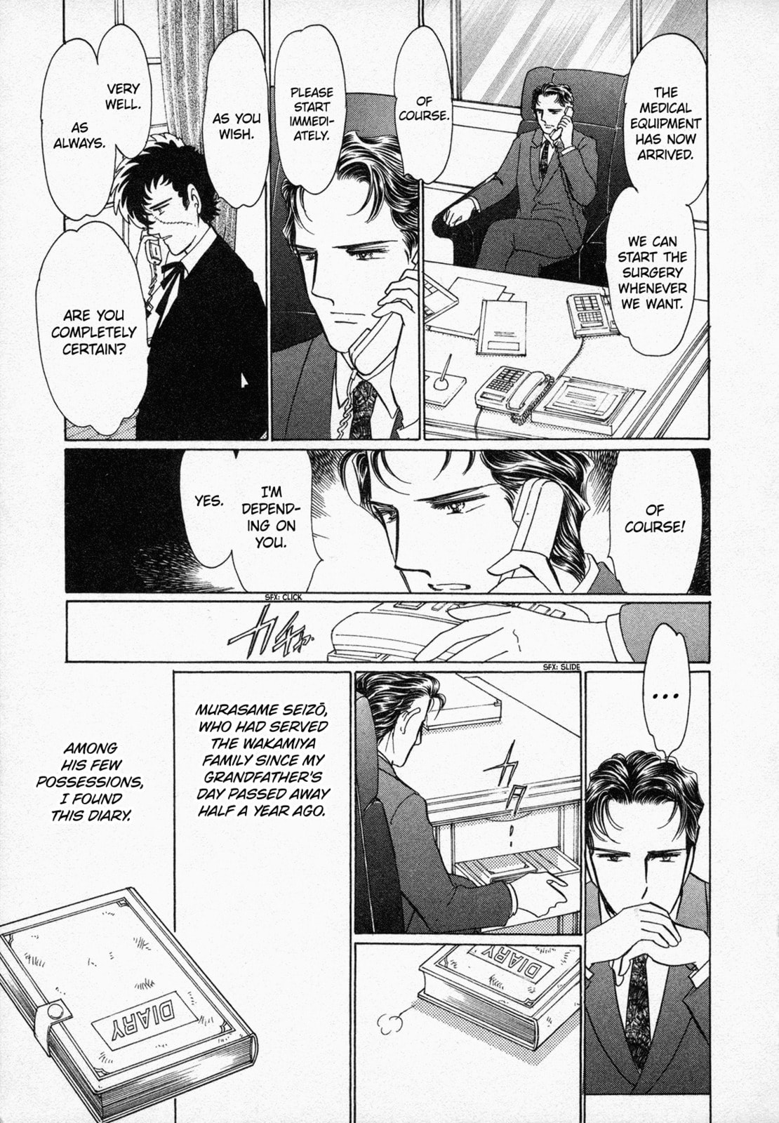 Read Black Jack M chapter 5 image 33 on Lezhin