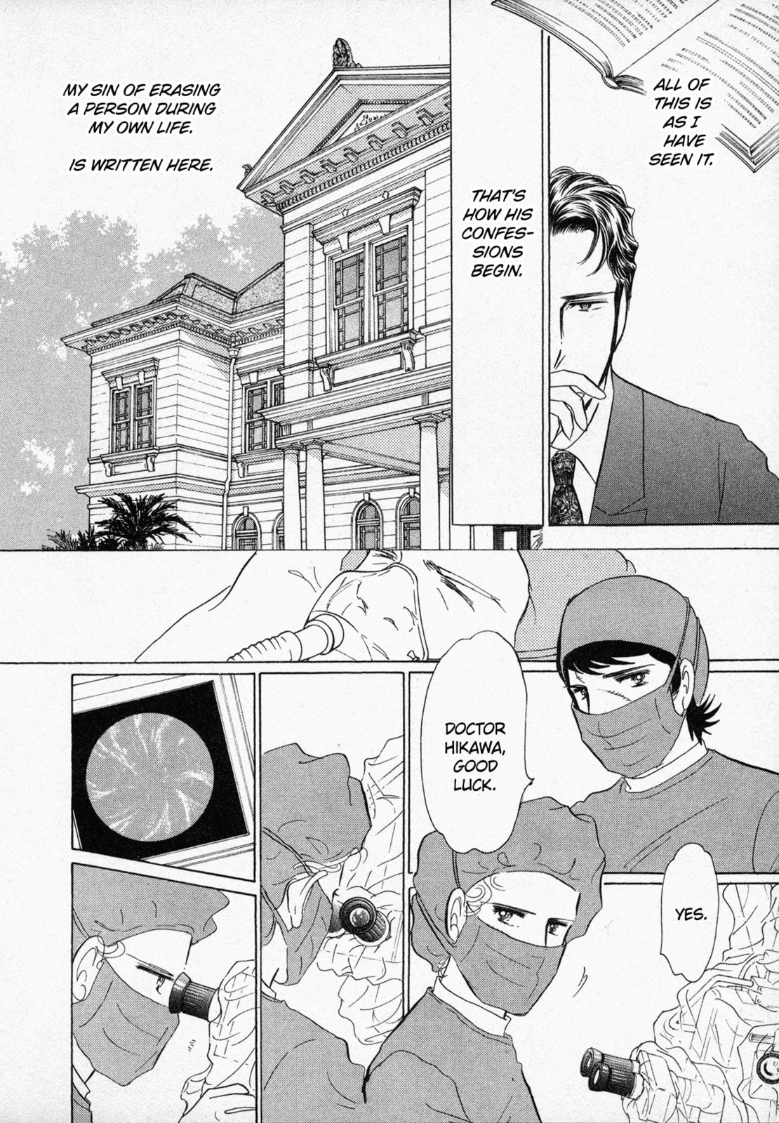 Read Black Jack M chapter 5 image 34 on Lezhin